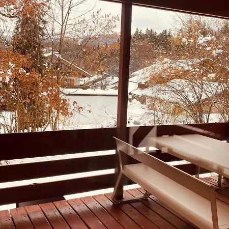 Rote Haus Am 펜션